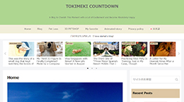 Tokimeki Countdown Website